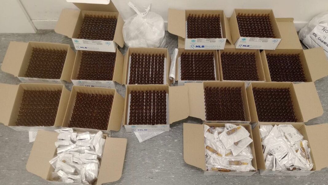 Logotipo de la Administración Nacional de Medicamentos, Alimentos y Tecnología Médica (Anmat)