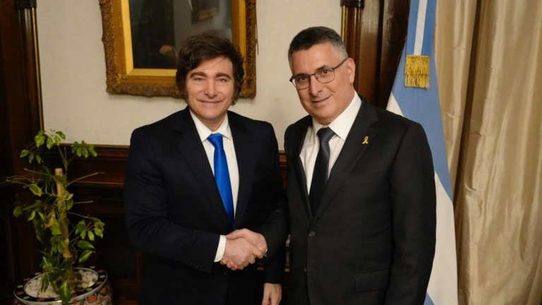 Sede del Ministerio de Relaciones Exteriores en Buenos Aires, Argentina.