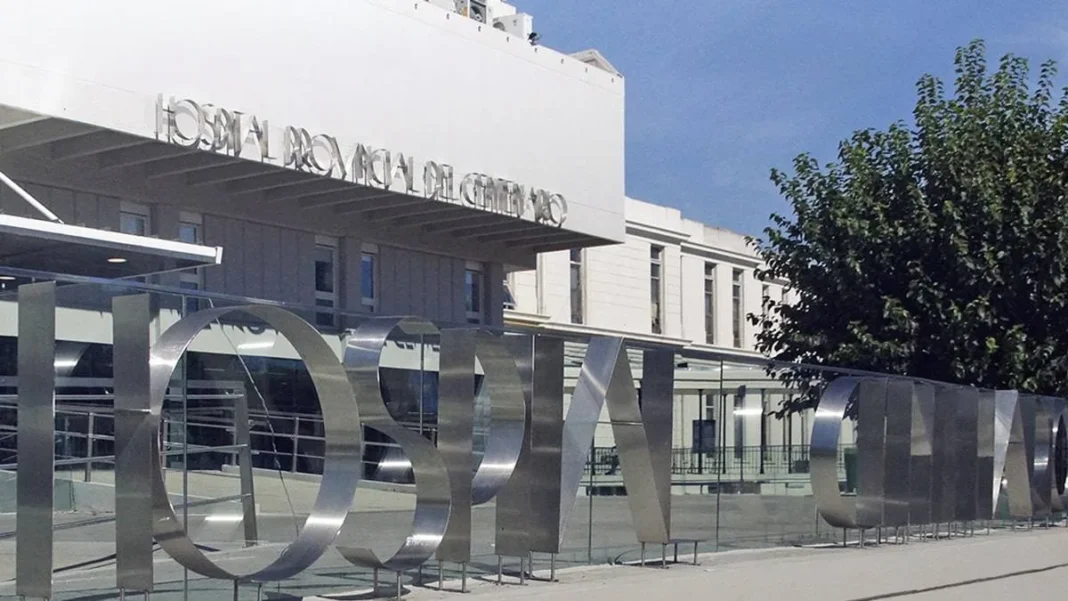 Ilustración de una calle residencial en Santa Fe, representativa del barrio Centeno.