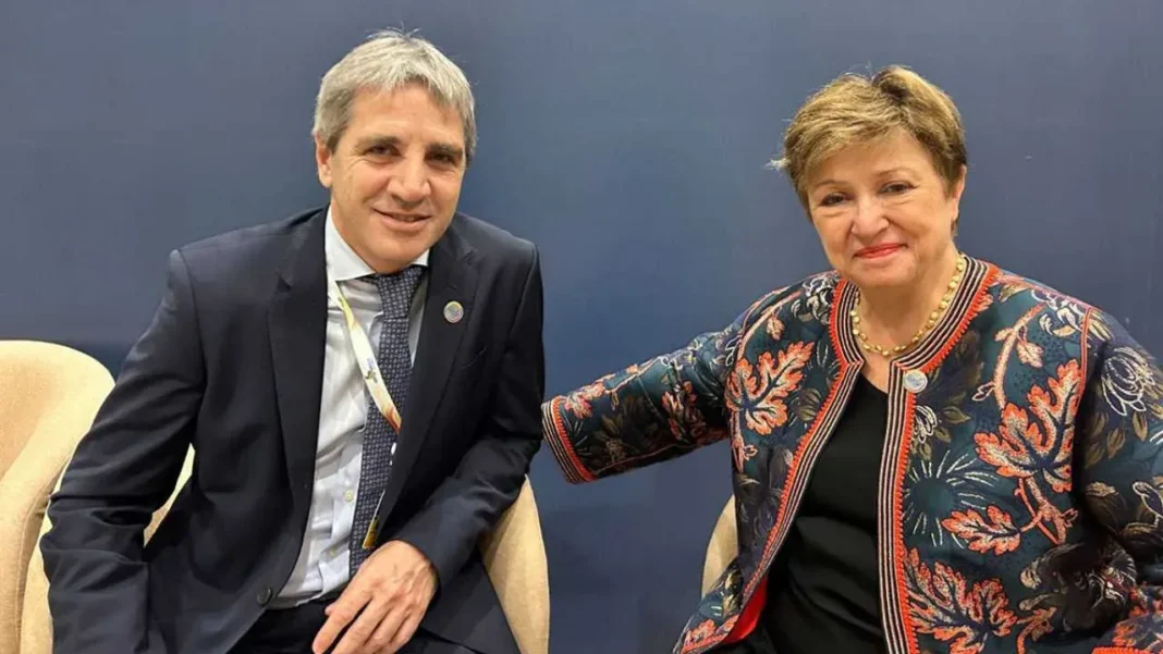 Sede del Fondo Monetario Internacional en Washington