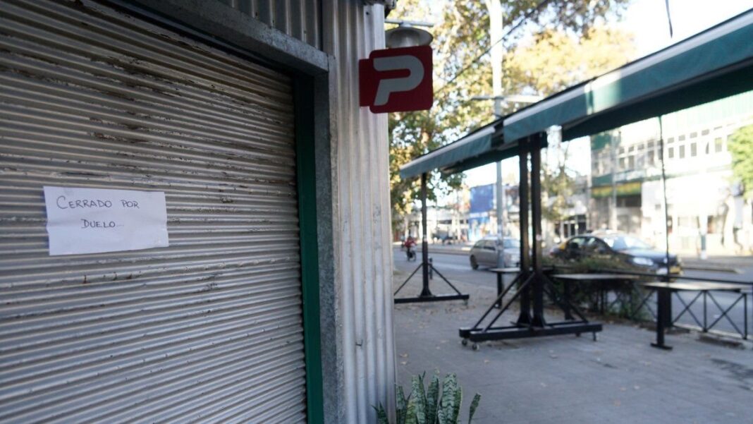 Fachada del bar Pago del Sur en Bonpland y San Martín, Santa Fe