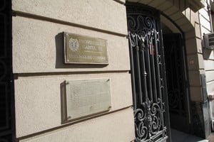 Sede del Tribunal de Cuentas de la Provincia de Santa Fe
